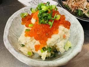 大衆酒場 はんろく