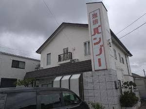 バンブー
