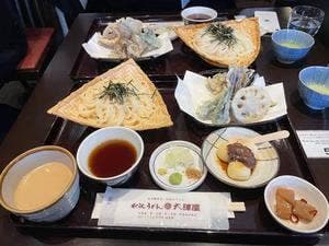 大澤屋 伊香保石段店