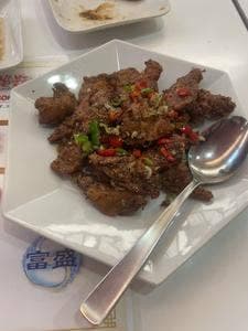 富盛