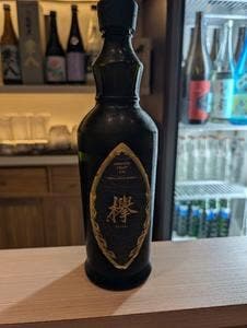 BOZU BAR 〜深夜のうみぼうず〜