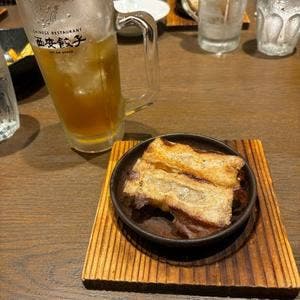 西安餃子 テラスモール湘南店