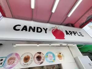 もりくま なんば駅前店