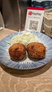 千住メンチ館