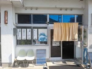 炬之口食堂 たけのくちしょくどう