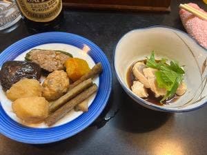 大島屋