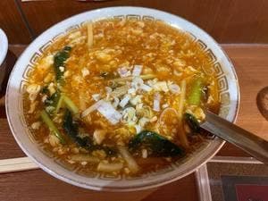福楼
