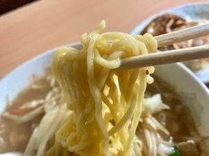 清華