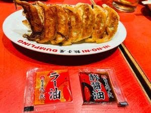 餃子屋 弐ノ弐 中央店