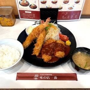 味の店 一番