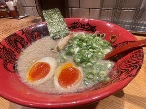 ラー麺ずんどう屋 天神橋4丁目店