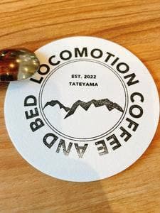 LOCOMOTION COFFEE AND BED