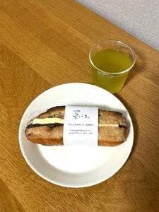 TRUFFLE mini JR東京駅北改札店