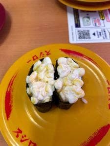 スシロー 豊橋西口店