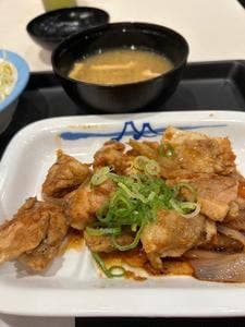 松屋 港南台店