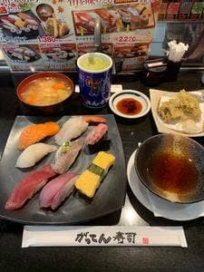がってん寿司 練馬土支田店