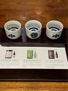 ぽんしゅ館 コンプレックス