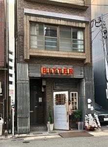 BITTER Sausage&Tacos