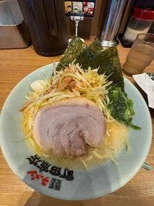 横浜家系ラーメン 町田商店 本巣店