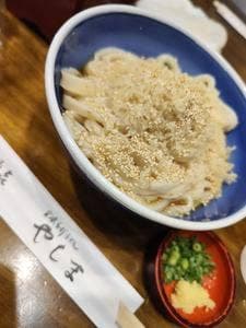 麺㐂 やしま 渋谷円山町