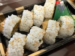 スシミナミ