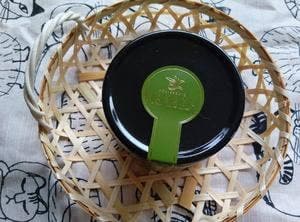 なかや宗義 宇野本店