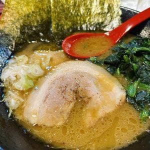 龍迅家