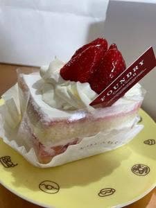 FOUNDRY そごう横浜店