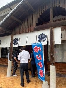 ランチ・ボックス