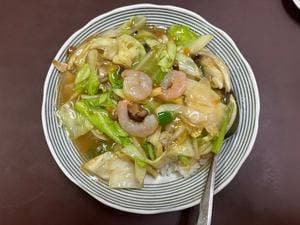 中華料理 名菜軒