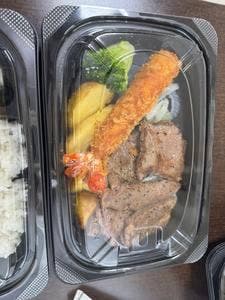 ステーキガスト 長野柳原店