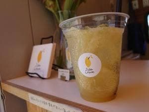 John Lemon
