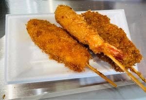 串かつ 光