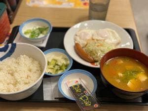 松屋 春日店