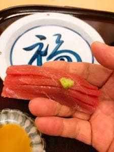 秋葉 酒菜 定四郎