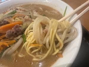食酔坊 宝