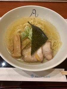 凡の風 あばしり別亭
