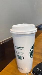 スターバックス コーヒー 安城百石店