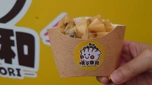 咲々日和