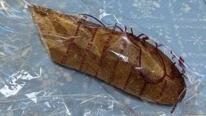 513BAKERY 東京築地本店