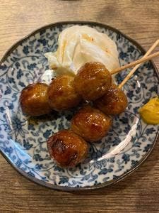 太郎丸 本店