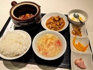 金香楼