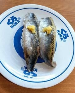 くら寿司 ブランチ調布店