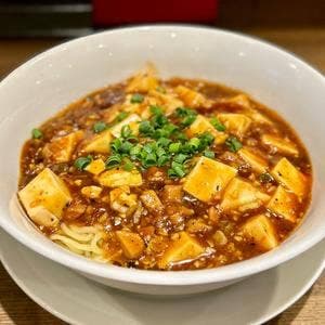 らぁめん食堂 千ごく