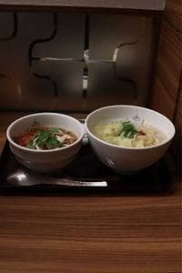 粥餐庁 新宿京王モール店