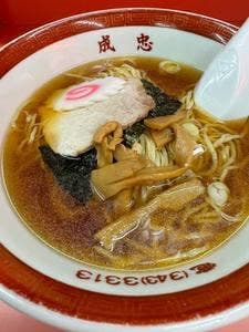 中華飯店 成忠