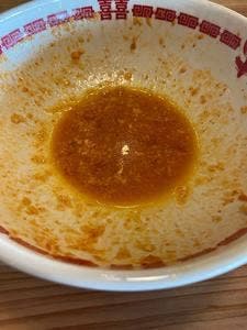 $nooup®