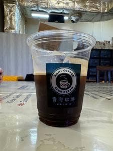 青海珈琲 本店