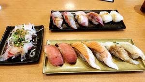 寿司じじや 長嶺店