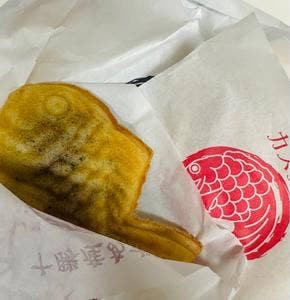 鳴門鯛焼本舗中野サンモール店